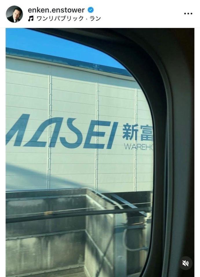 遠藤憲一のインスタグラム＠ｅｎｋｅｎ．ｅｎｓｔｏｗｅｒから