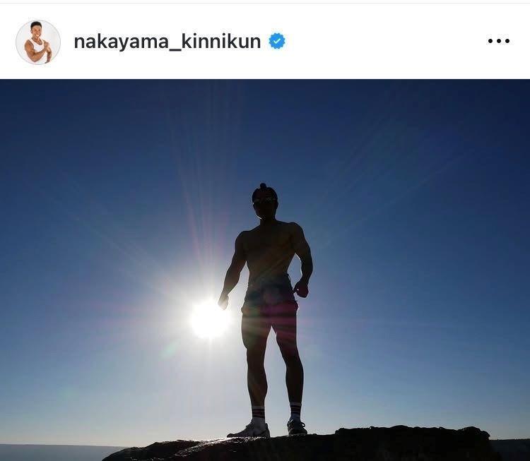 なかやまきんに君のインスタグラム＠ｎａｋａｙａｍａ＿ｋｉｎｎｉｋｕｎから