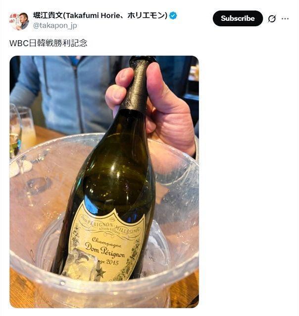 堀江貴文氏のＸ（ツイッター）＠ｔａｋａｐｏｎ＿ｊｐ