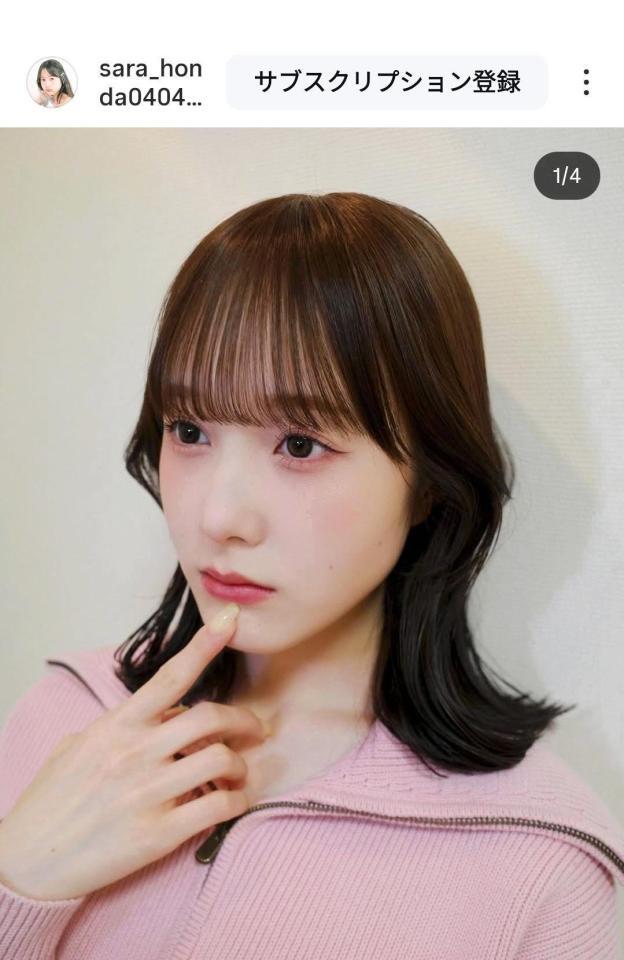 本田紗来のインスタグラム（＠ｓａｒａ＿ｈｏｎｄａ０４０４）から