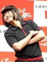 ポーズを決める池田直人