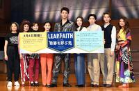 「奇跡を呼ぶ男」の出演者（左から）ジェニファー・タン（演出）、マルシア、セントチヒロ・チッチ、昆夏美、竹内涼真、真瀬はるか、糸川耀士郎、木原瑠生、ＭＡＲＩＡーＥ（撮影・佐藤厚）