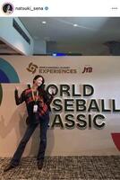 奈月セナのインスタグラム＠ｎａｔｓｕｋｉ＿ｓｅｎａから