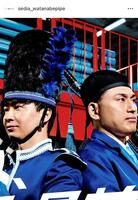 渡辺パイプ公式インスタグラム＠ｓｅｄｉａ＿ｗａｔａｎａｂｅｐｉｐｅより