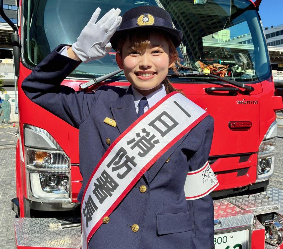 　目黒消防署の一日消防署長を務めた畠中夢叶