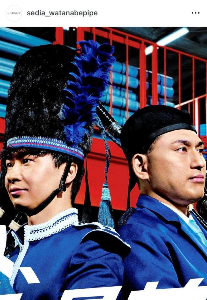 渡辺パイプ公式インスタグラム＠ｓｅｄｉａ＿ｗａｔａｎａｂｅｐｉｐｅより