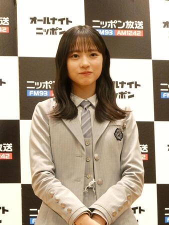 会見に登壇した正源司陽子