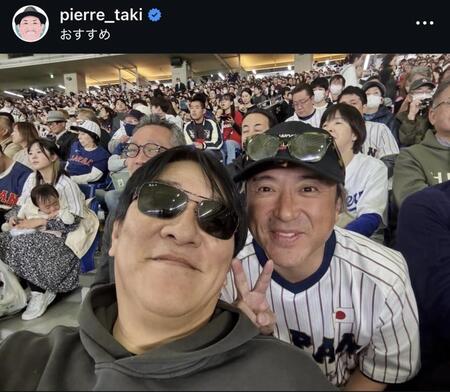 ピエール瀧インスタグラム＠ｉｅｒｒｅ＿ｔａｋｉから