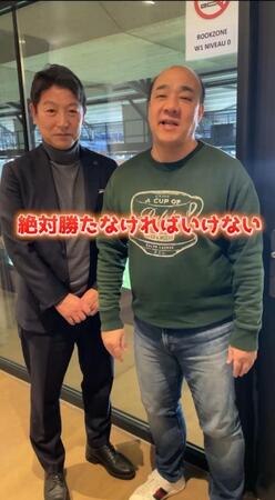 西村誠司氏のＴｉｋＴｏｋから