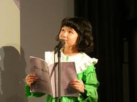 イベントに出席した永尾柚乃＝都内