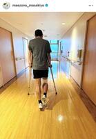 前園真聖公式インスタグラム＠ｍａｅｚｏｎｏ＿ｍａｓａｋｉｙｏより