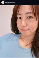 磯山さやかインスタグラム＠ｓａｙａｋａｉｓｏｙａｍａから