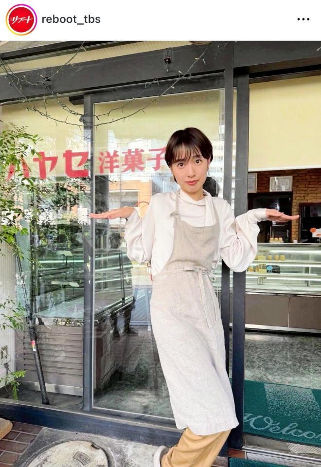 「リブート」公式インスタグラム＠ｒｅｂｏｏｔ＿ｔｂｓより