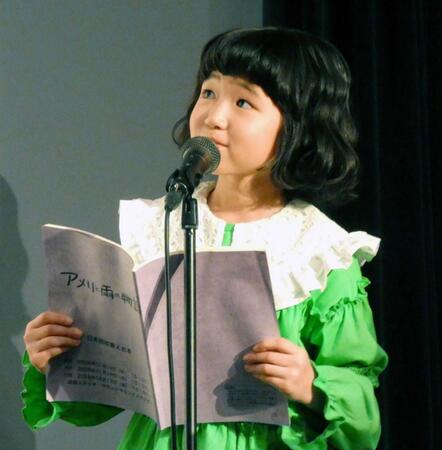 　イベントに出席した永尾柚乃