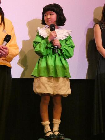 イベントに出席した永尾柚乃＝都内