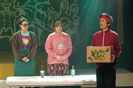 熱演する（左から）アサヌマ理紗、小川菜摘、陰山泰