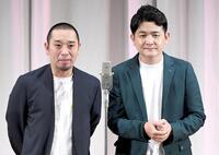 千鳥・大悟（左）とノブ