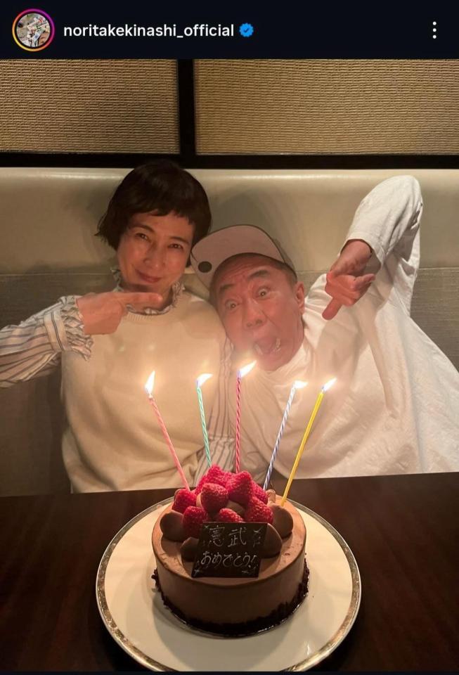 木梨憲武インスタグラム＠ｎｏｒｉｔａｋｅｋｉｎａｓｈｉ＿ｏｆｆｉｃｉａｌから