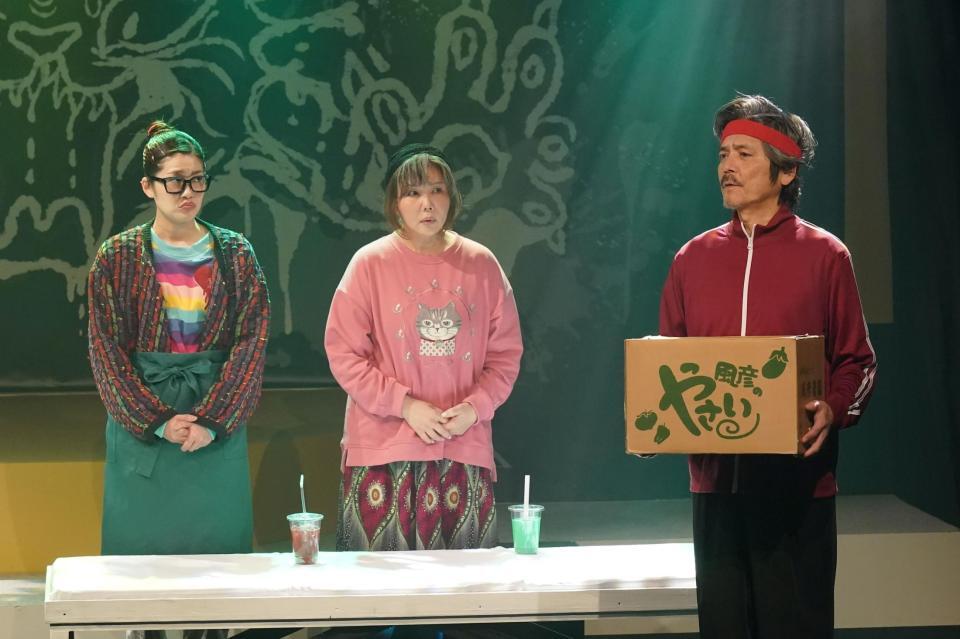 熱演する（左から）アサヌマ理紗、小川菜摘、陰山泰