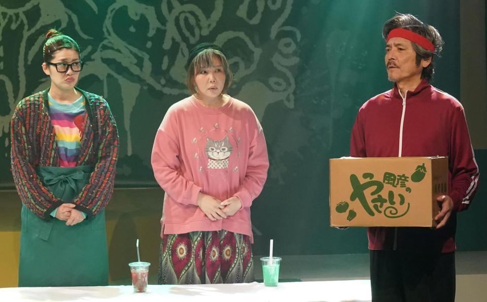 熱演する（左から）アサヌマ理紗、小川菜摘、陰山泰