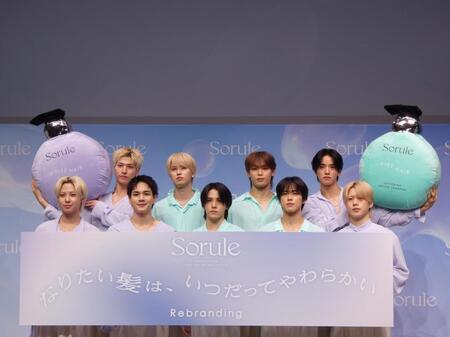 イベントに出席したＪＯ１の（後列左から）金城碧海、白岩瑠姫、與那城奨、佐藤景瑚、（前列左から）川尻蓮、豆原一成、川西拓実、河野純喜、木全翔也＝都内