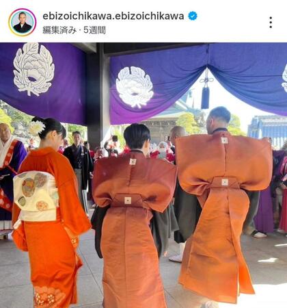 ２月３日付の市川團十郎のインスタグラム＠ｅｂｉｚｏｉｃｈｉｋａｗａ．ｅｂｉｚｏｉｃｈｉｋａｗａ２より