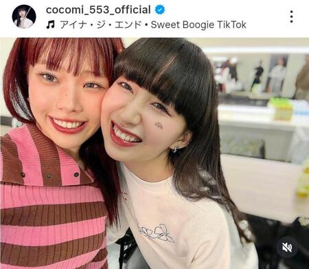 ２５年１２月２２日付のＣｏｃｏｍｉいのインスタグラム＠ｃｏｃｏｍｉ＿５５３＿ｏｆｆｉｃｉａｌより
