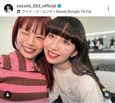 ２５年１２月２２日付のＣｏｃｏｍｉいのインスタグラム＠ｃｏｃｏｍｉ＿５５３＿ｏｆｆｉｃｉａｌより 