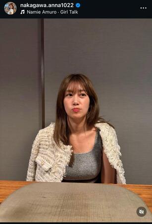 中川安奈のインスタグラム＠ｎａｋａｇａｗａ．ａｎｎａ１０２２から