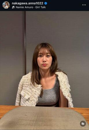 中川安奈のインスタグラム＠ｎａｋａｇａｗａ．ａｎｎａ１０２２から
