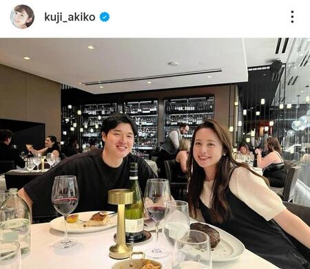 久慈暁子のインスタグラム＠ｋｕｊｉ＿ａｋｉｋｏ（２５年５月２６日付）より