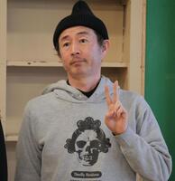 会見に出席した久馬歩＝東京・吉本興業東京本社