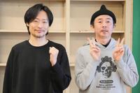 　出席した川西賢志郎（左）と久馬歩