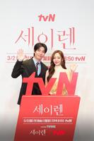 韓国放送局・ｔｖＮの公式Ｘ＠ＣＪｎＤｒａｍａより　韓ドラ「セイレン」で主演を務める（左から）ウィ・ハジュン、パク・ミニョン