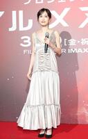 イベントに登場した前田敦子（撮影・佐々木彰尚）