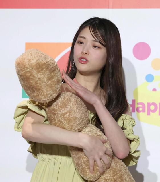 乃木坂46 福袋 クッション 松村沙友理、清宮レイ