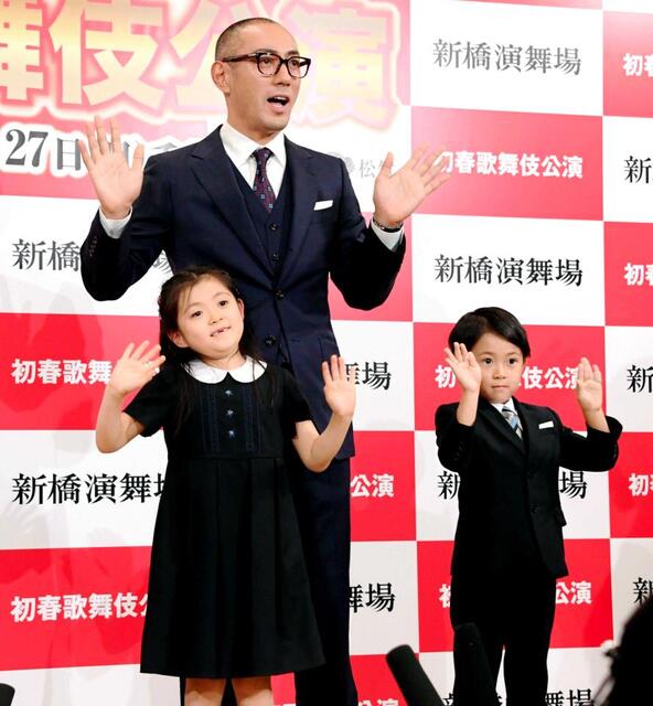 團十郎１３歳長男がでっかく成長中