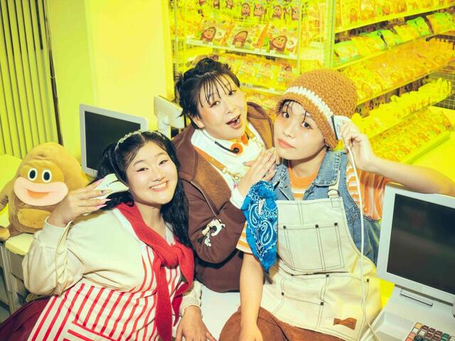 大島美幸＆ガンバレルーヤが大変身 音楽ユニット「MyM」新曲の新
