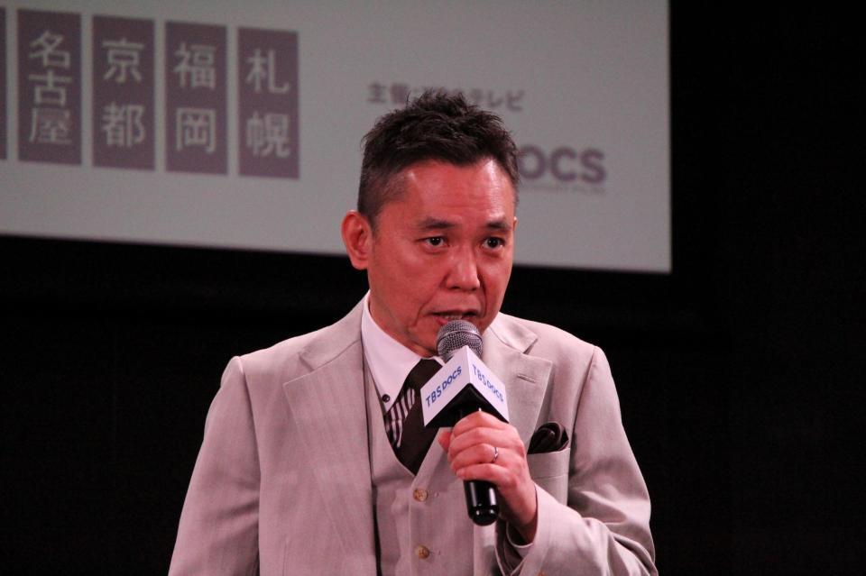 トークを盛り上げた爆笑問題・太田光