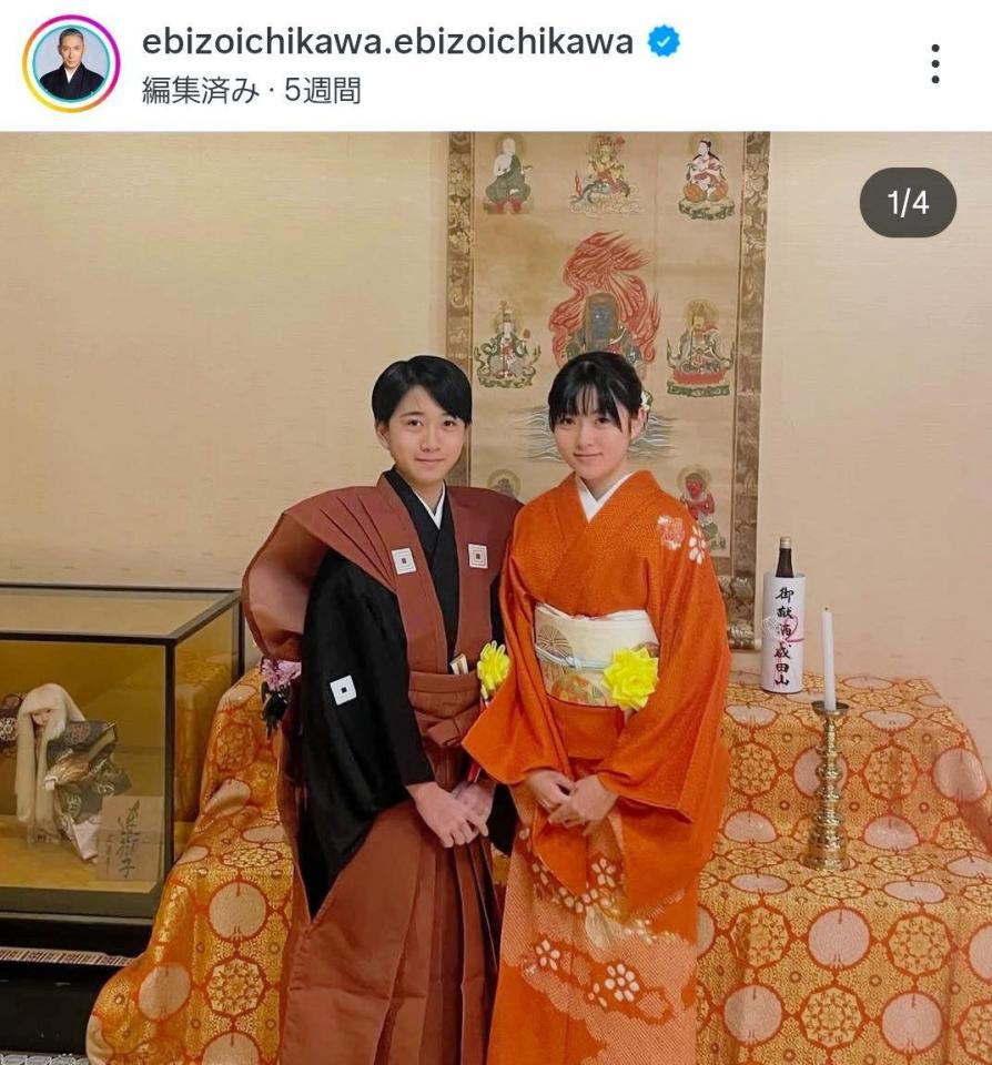 ２月３日付の市川團十郎のインスタグラム＠ｅｂｉｚｏｉｃｈｉｋａｗａ．ｅｂｉｚｏｉｃｈｉｋａｗａ２より