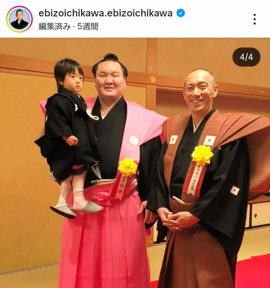 ２月３日付の市川團十郎のインスタグラム＠ｅｂｉｚｏｉｃｈｉｋａｗａ．ｅｂｉｚｏｉｃｈｉｋａｗａ２より