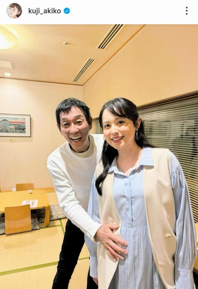 久慈暁子のインスタグラム＠ｋｕｊｉ＿ａｋｉｋｏより 