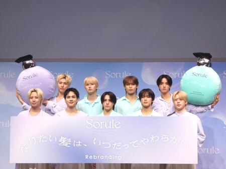 イベントに出席したＪＯ１の（後列左から）金城碧海、白岩瑠姫、與那城奨、佐藤景瑚、（前列左から）川尻蓮、豆原一成、川西拓実、河野純喜、木全翔也＝都内