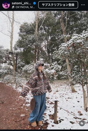 重盛さと美のインスタグラム＠ｓａｔｏｍｉ＿ｓｈｉｇｅｍｏｒｉから