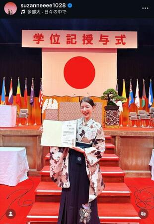 スザンヌのインスタグラム＠ｓｕｚａｎｎｅｅｅｅ１０２８から