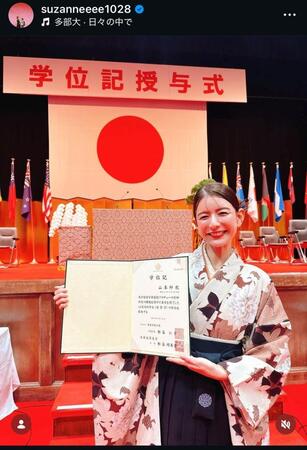 スザンヌのインスタグラム＠ｓｕｚａｎｎｅｅｅｅ１０２８から