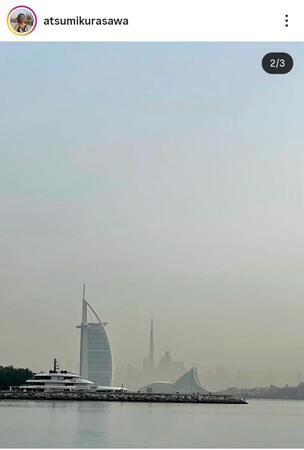 倉沢淳美のインスタグラム＠ａｔｓｕｍｉｋｕｒａｓａｗａ（３月１３日付）より