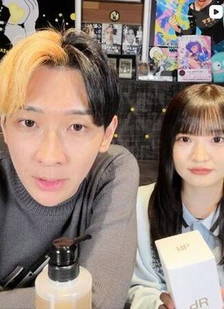 ヒカルのインスタグラム＠ｔａｄａｎｏｋａｒｉｓｕｍａ（１月２３日付）より