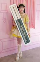 キュートな笑顔を見せる菅田愛貴