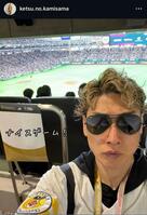 樽美酒研二のインスタグラム＠ｋｅｔｓｕ．ｎｏ．ｋａｍｉｓａｍａから